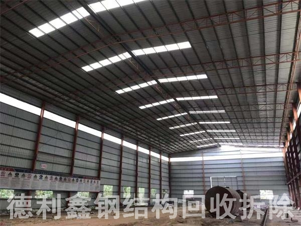 北京鋼結構回收，河北鋼結構廠房回收